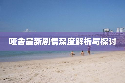產(chǎn)品展示 第523頁