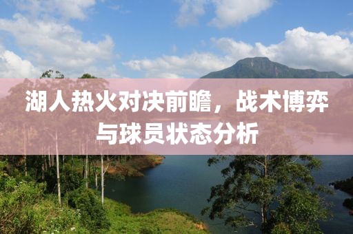 網(wǎng)站首頁 第676頁