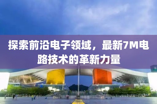 瑾年 第20頁(yè)