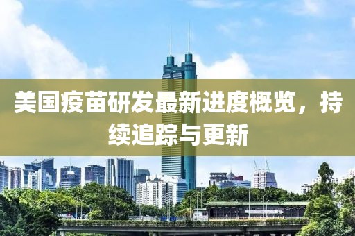 新聞中心 第514頁