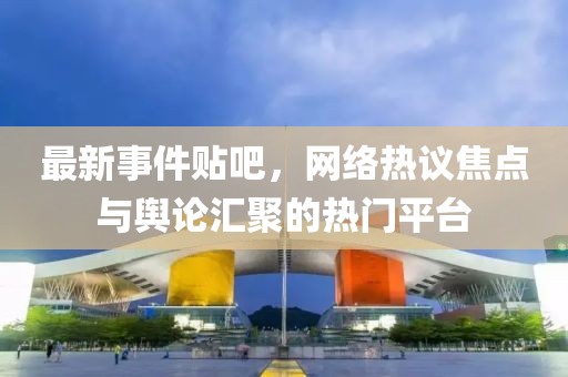 心靈緣分 第21頁(yè)
