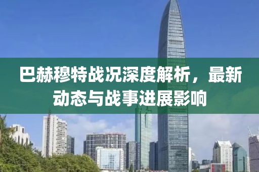 心靈緣分 第20頁