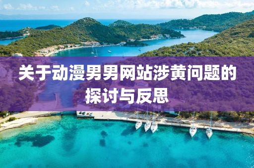 新聞中心 第507頁(yè)