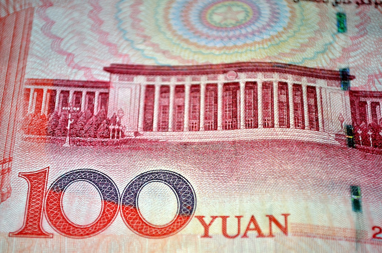 數(shù)字人民幣最新動態(tài)，推動數(shù)字經(jīng)濟發(fā)展與金融創(chuàng)新融合的步伐加快