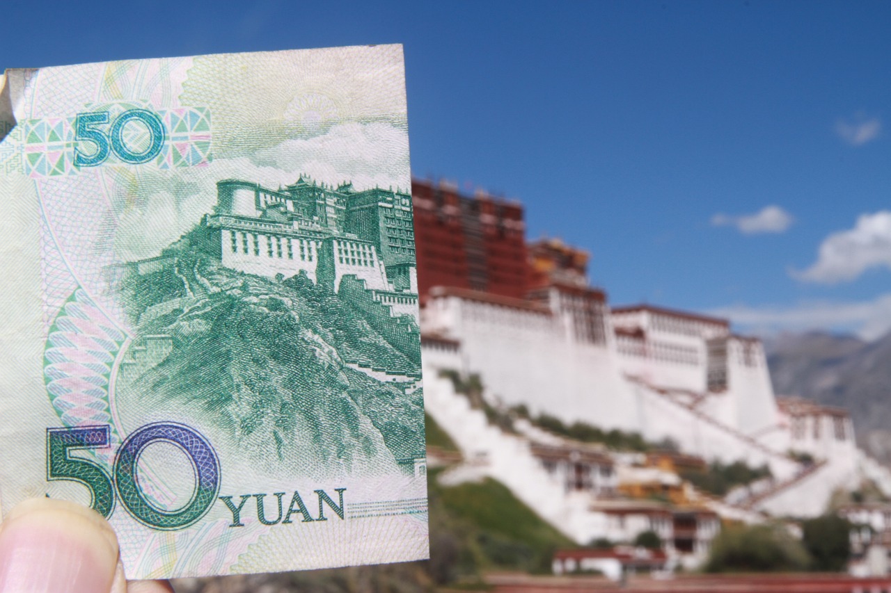 我國(guó)最新會(huì)議聚焦發(fā)展，共謀未來(lái)新篇章
