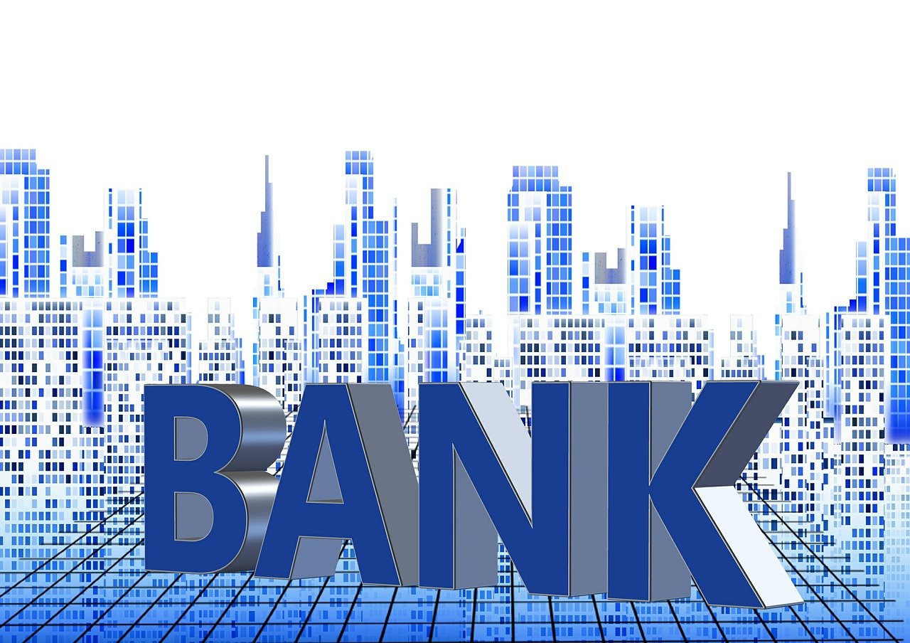 建行利息2019最新利率詳解，全面解讀與影響分析