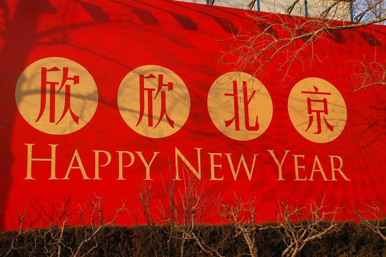 遠(yuǎn)方小鎮(zhèn) 第6頁(yè)